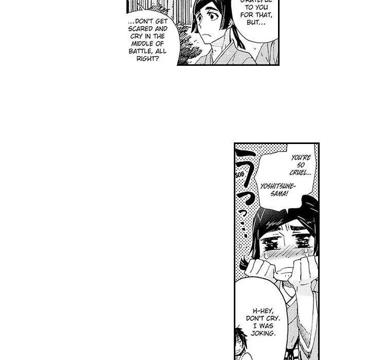 Contract Of Cherry Blossom Guilt - Chapter 8